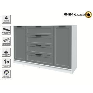 Тумба Тренд КТ-Т160 (Белый ЛДСП/ Дуб серый ЛМДФ) Ш1600 В1020 Г451 Тумба Тренд КТ-Т160 (Белый ЛДСП/ Дуб серый ЛМДФ) Ш1600 В1020 Г451